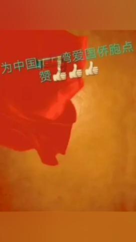 日本游戏软件和硬件销量排行榜出炉