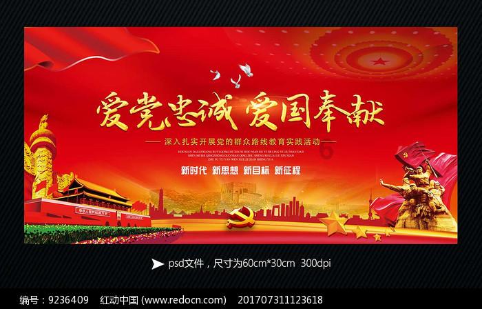 精灵的冒险之旅