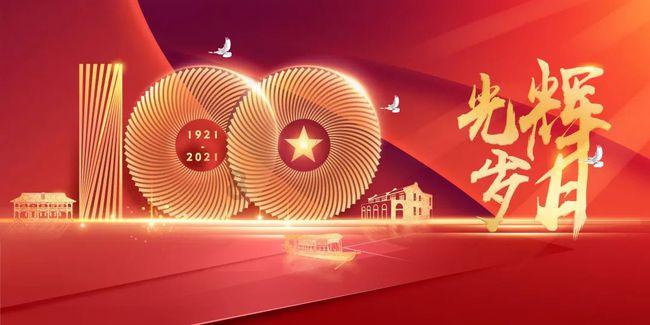 太原市去年污染举报案件查处率办结率均达100%