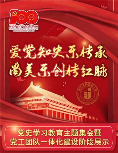 “贫富差异：黄渤与杨颖演绎乞丐，差距太大了吧！”