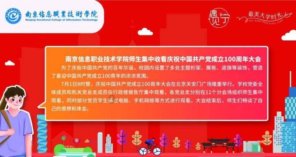 18分钟内售罄！苹果首款头显预售火爆：起售价2.5万元，代购加价上万元