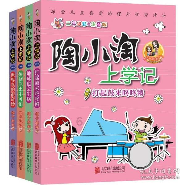 为什么中国人很少吃猫肉？